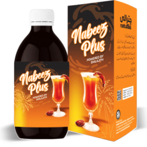 Nabeez Plus