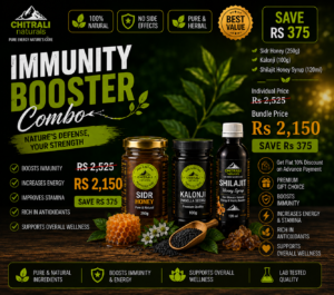 Immunity Booster Combo