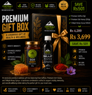 Premium Gift Box